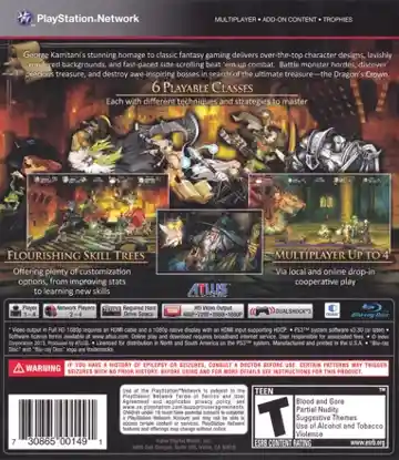 Dragon's Crown (USA) (v1.06) (Disc) (Update) box cover back